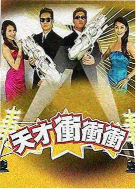 美早甜樱桃品种档案配图